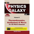 Physics Galaxy 2020-21: Vol.2 - Thermodynamics, Oscillations & Waves 2e