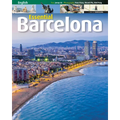Barcelona: Essential