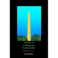 2188 Apr. JC - Le Monde Sous Le Grand Califat: e Pluribus Umma