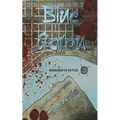 Blue Garou: A Cadillac Holland Mystery