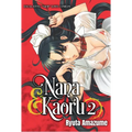 Nana & Kaoru, Volume 2