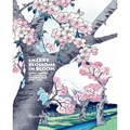 Cherry Blossoms in Bloom: Great Works of Japanese Woodblock Printing