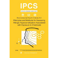 Principles and Methods for Assessing Allergic Hypersensitization Associated with Exposure to Chemicals: Environmental Health Criteria Series No. 212