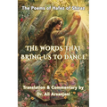 The Words That Bring Us to Dance