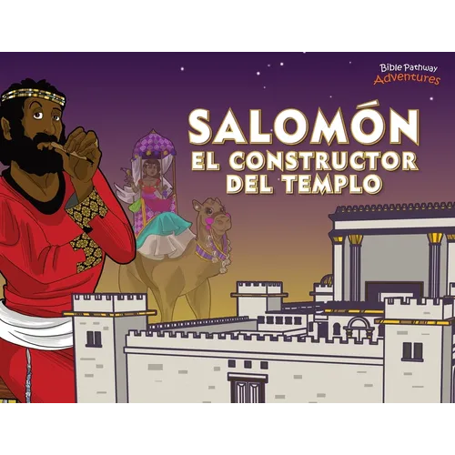 Salomón, El constructor del templo