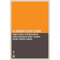 Vladimir Ilich Lenin: Textos escogidos