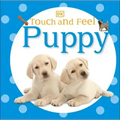 Touch and Feel: Puppy