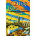 Ad 100: Volume I