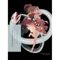 Otorimonogatari: Decoy Tale