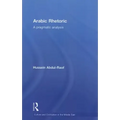 Arabic Rhetoric: A Pragmatic Analysis