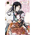 The Emperor's Caretaker 01