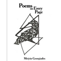 Poems on Every Page