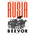 Rusia