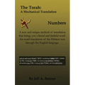 The Torah: A Mechanical Translation - Numbers