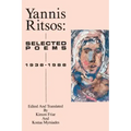 Yannis Ritsos: Selected Poems 1938-1988