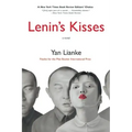 Lenin's Kisses