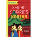 Short Stories in Korean for Intermediate Learners