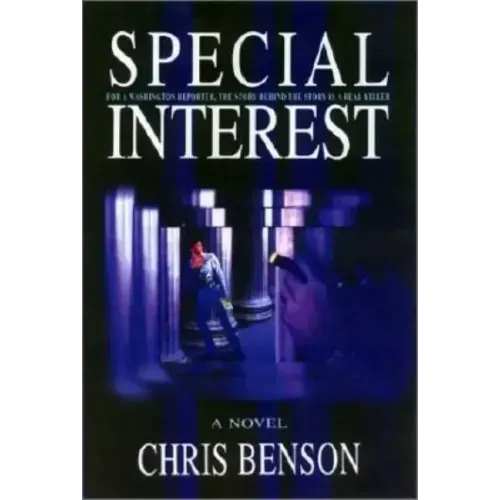 Special Interest