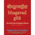 Bhagavad Gita for Note-taking: Holy Book of Hindus with Sanskrit Text, English Translation/Transliteration & Dotted-Lined-Margin for Taking Notes