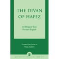 The Divan of Hâfez: A Bilingual Text Persian-English