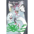 Rainbear!!!!!!!!!