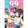 Gg: Life Is a Video Game Vol. 1
