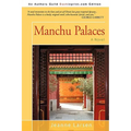 Manchu Palaces