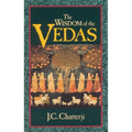 The Wisdom of the Vedas