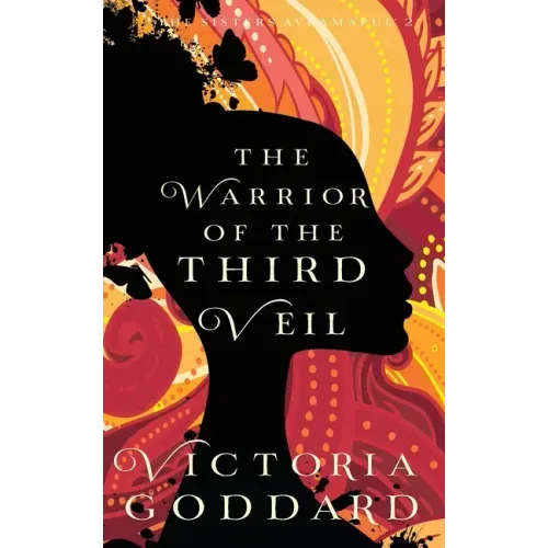 The Warrior of the Third Veil