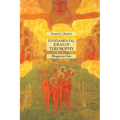 Fundamental Ideas of Theosophy: Esoteric Classics