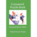 Crossword Puzzle Book: New puzzle book for children