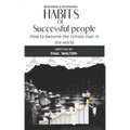 Habits of Successful People: How to become the richest man in the world