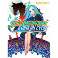 Decapitation: Kubikiri Cycle