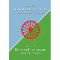 Romani dictionary: Kalderash - English