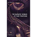 The Fantastic Worlds of Yuri Vynnychuk
