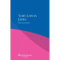 Tort Law in Japan