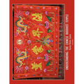 Understanding the Chinese Buddhist Temple