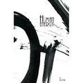 Human Energy: A Sumi-e Art Story