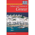 Culture and Customs of Greece