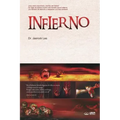 Infierno: Hell (Spanish Edition)