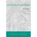 evolution psalms