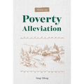 Notes on Poverty Alleviation