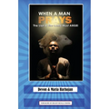 When A Man Prays: The Lion And The Lamb Must ARISE