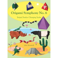 Origami Symphony No. 6: Striped Snakes Changing Scales