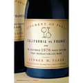 Judgment of Paris: Judgment of Paris