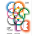 Color Code. Branding & Identity