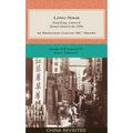 Ling-Nam: Hong Kong, Canton and Hainan Island in the 1880s