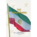 IRAN's DEMOCRATIC REVOLUTION