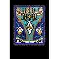 The Holy Qur'an.