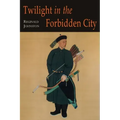 Twilight in the Forbidden City; Illustrated Edition